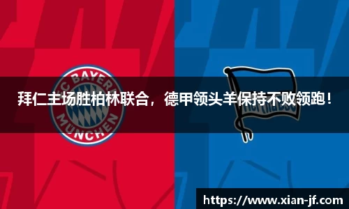 333体育官网