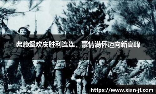 333体育平台