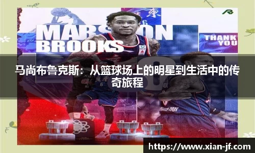 333体育官网