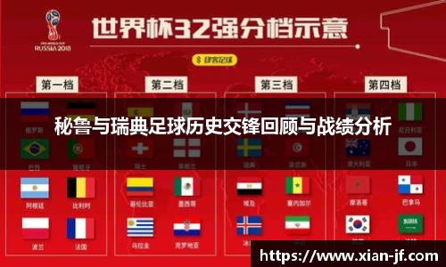 333体育官网