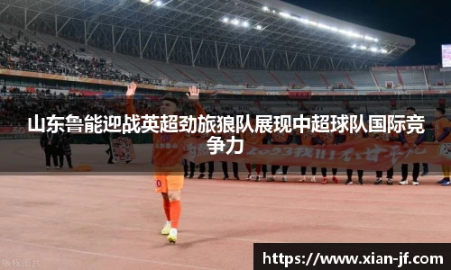 333体育官网