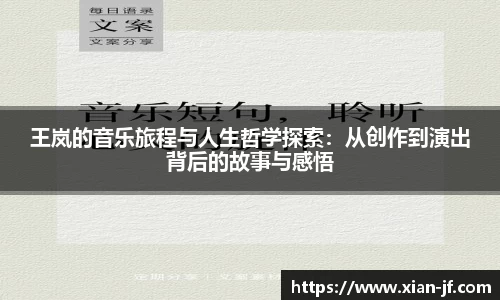 333体育官网
