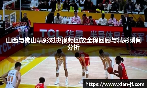 333体育官网