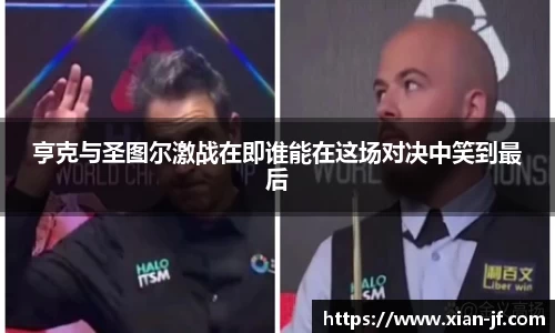333体育