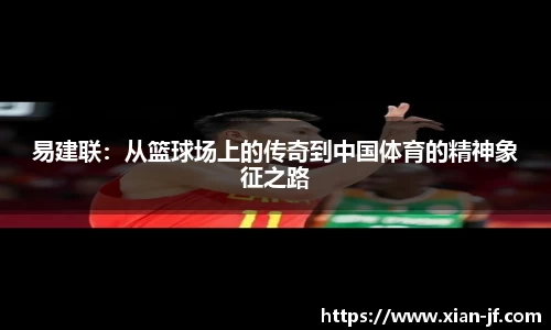 333体育平台