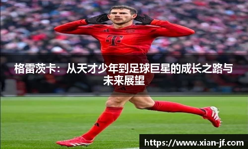 333体育平台