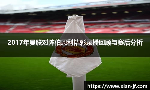 333体育官网