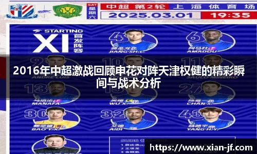 333体育平台