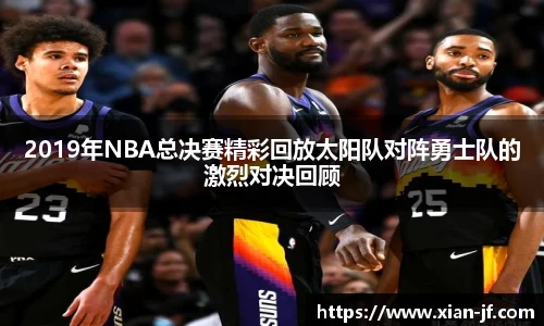 333体育官网