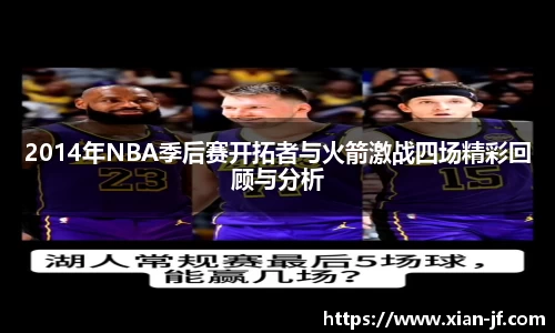333体育平台