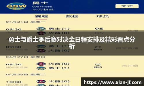 333体育平台