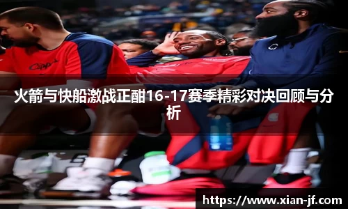 333体育