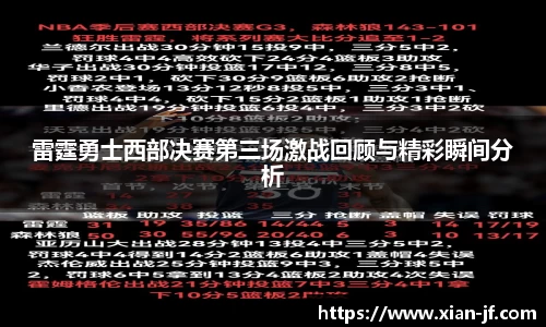 333体育官网