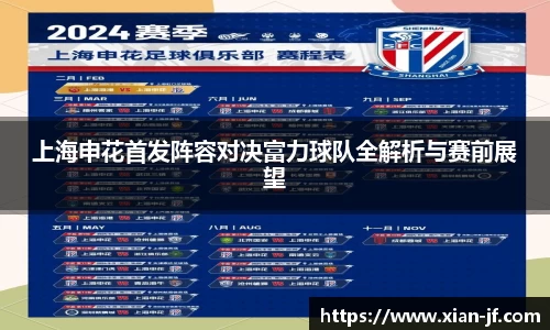 333体育官网