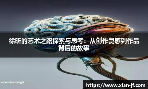333体育
