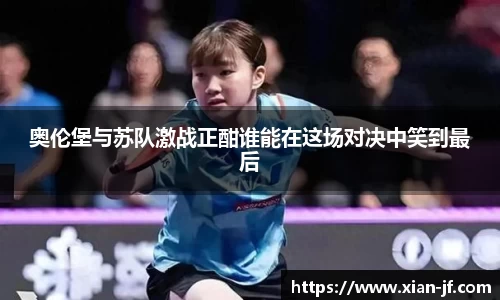 333体育平台