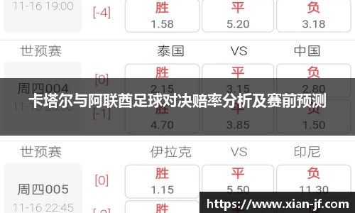 333体育官网