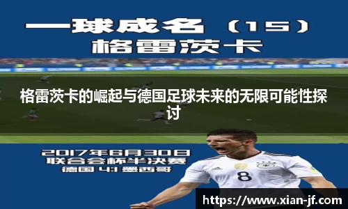 333体育官网