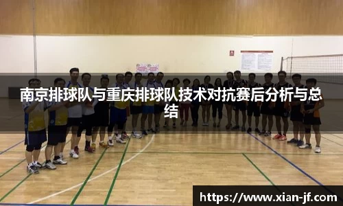 333体育app