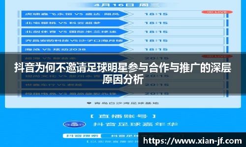333体育app