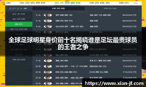 333体育官网