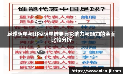 333体育平台