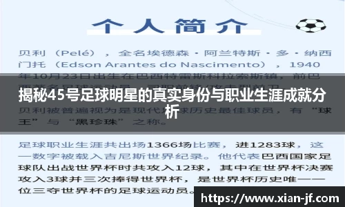 333体育官网