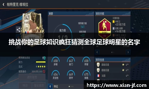 333体育