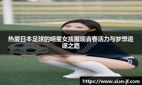 333体育官网