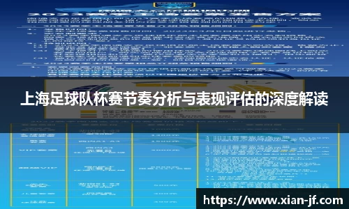 333体育官网
